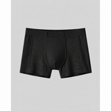 SilkCut High Performance Mesh Modal Trunk